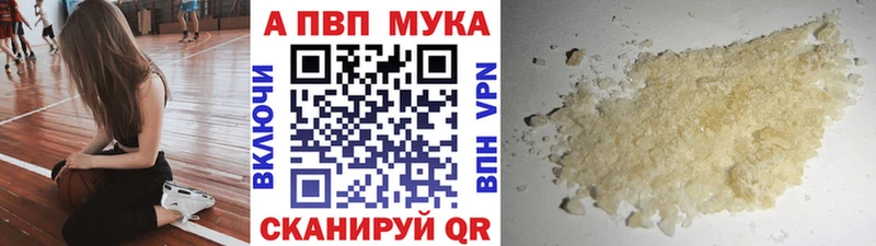 А ПВП СК  Купить  Козельск 