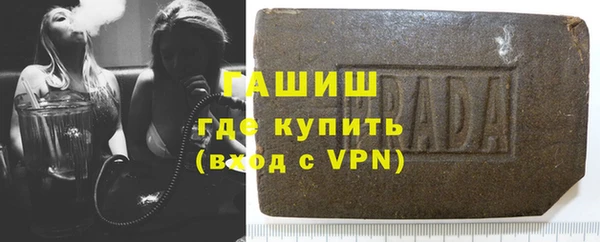 таблы Балабаново