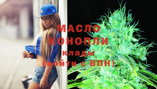 дурь Балахна