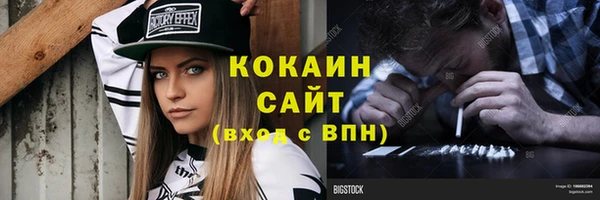 дурь Балахна