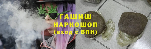 бутик Баксан