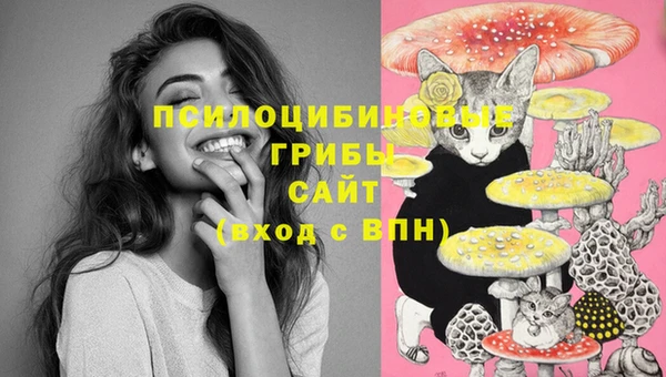 таблы Балабаново