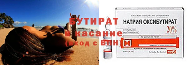 таблы Балабаново