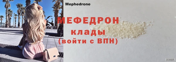 дурь Балахна