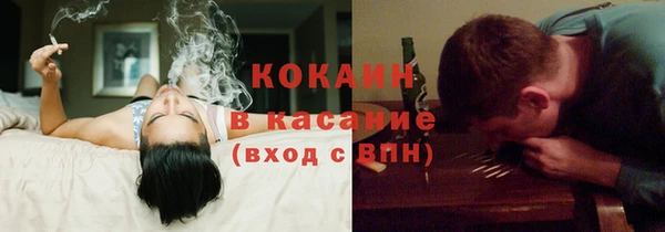бутик Баксан