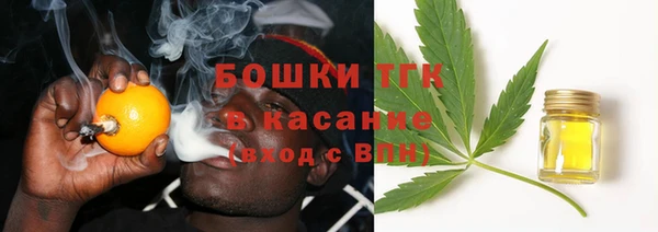 таблы Балабаново