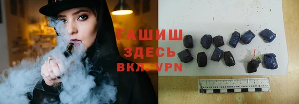 дурь Балахна
