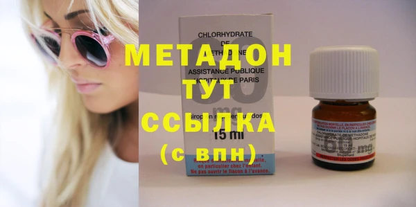 таблы Балабаново