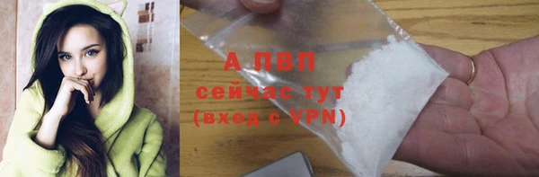 дурь Балахна