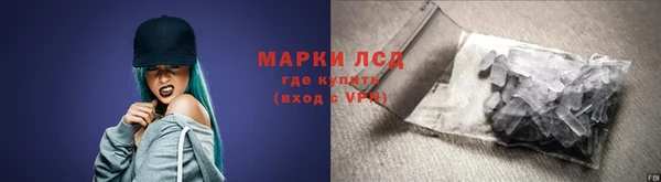 таблы Балабаново
