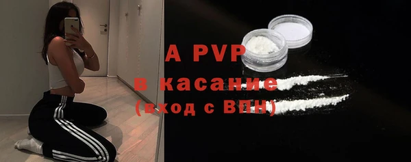 бутик Баксан