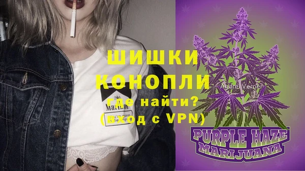 бутик Баксан