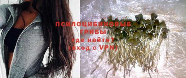 бутик Баксан