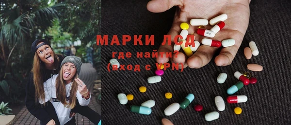 таблы Балабаново
