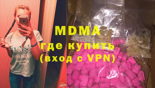 дурь Балахна