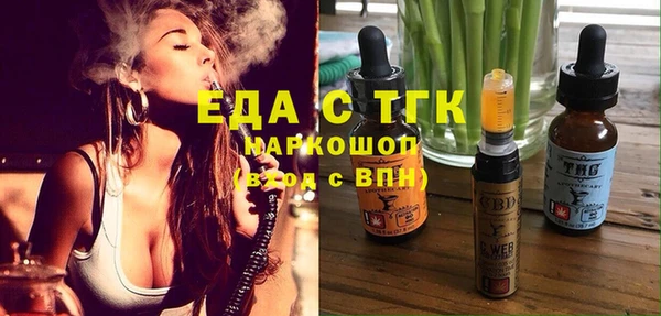 дурь Балахна