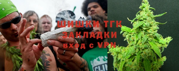 бутик Баксан