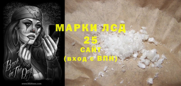 дурь Балахна