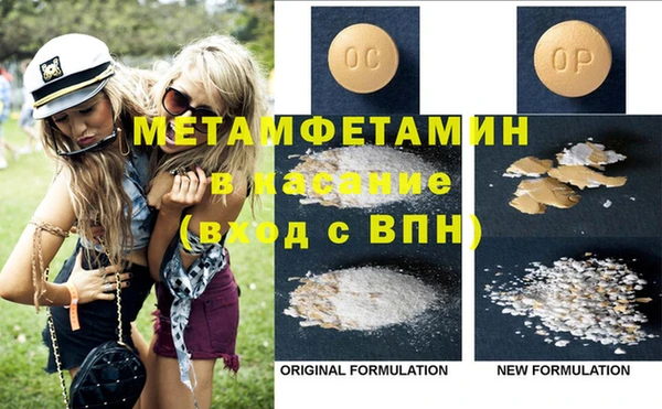 таблы Балабаново