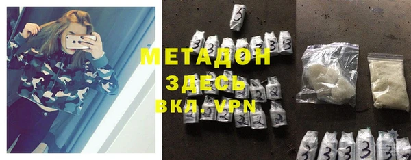 таблы Балабаново