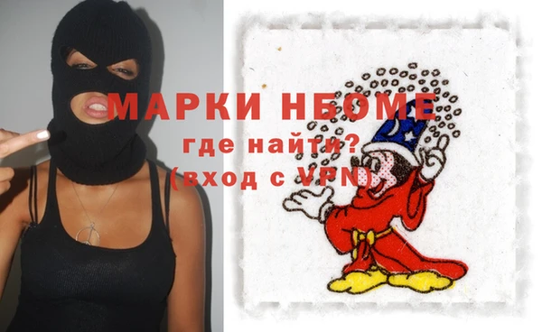 дурь Балахна