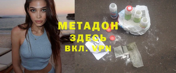бутират Кукмор