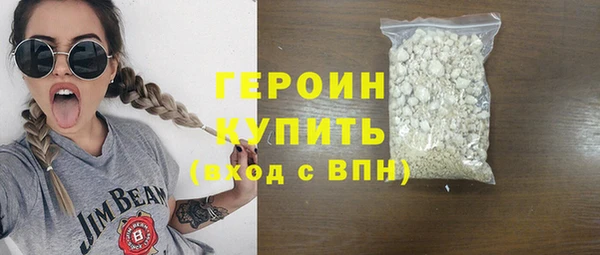 бутик Баксан