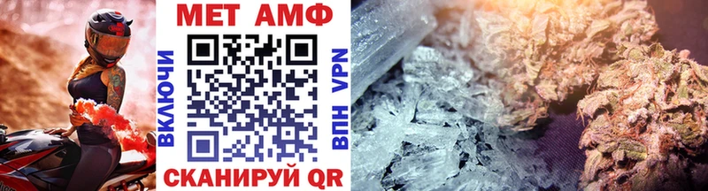 Купить закладки  Козельск  МЕТАМФЕТАМИН витя 